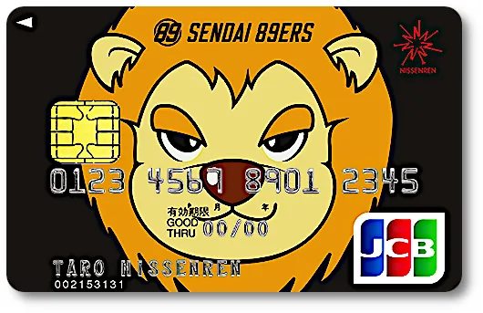 仙台89ERS JCBカードA
