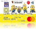 イオンカード(ミニオンズ)
