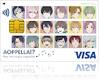 アオペラ -aoppella!?- エポスカード メンバー集合