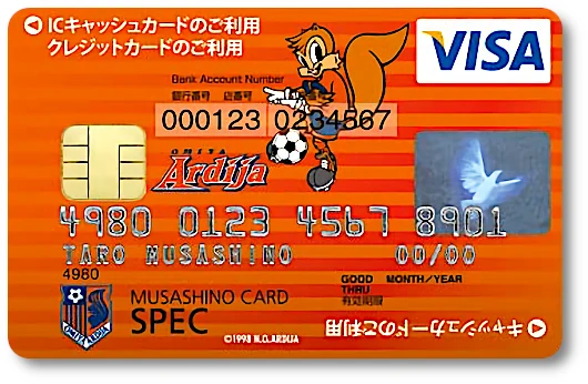 �ނ����̃J�[�h�gSPEC�h ��{�A���f�B�[�W�� �f�U�C���m�I�����W�n