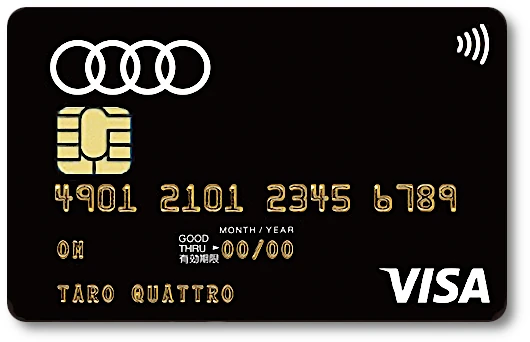 Audi Ambassador Card(アウディアンバサダーカード)