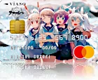VIASOカード(アズールレーンデザイン)