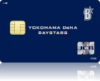横浜DeNAベイスターズJCBカード