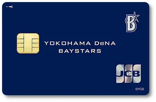 横浜DeNAベイスターズJCBカード 一般カード