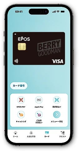 �x���[�O�b�h�}�� �G�|�X�J�[�h �G�|�X�X�}�z�J�[�h