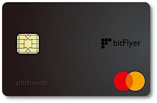 bitFlyer Platinum Card