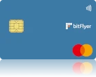 bitFlyer Credit Card