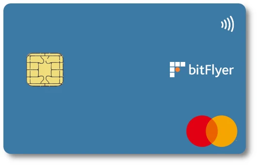 bitFlyer Credit Card