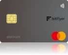bitFlyer Platinum Card