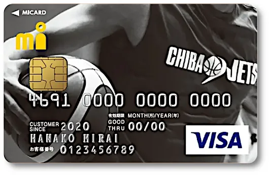 Bリーグ 男子プロバスケットボールリーグ のクレジットカード Bリーグ エムアイカード Albirex Booster Card 福島ファイヤーボンズカード キャラクタークレジットカードデザイン比較