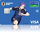 SAMURAI BLUE カード セゾン<ブルーロック>御影 玲王