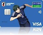 SAMURAI BLUE カード セゾン<ブルーロック>糸師 凛