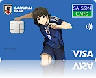SAMURAI BLUE カード セゾン<ブルーロック>蜂楽 廻