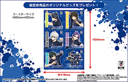 SAMURAI BLUE カード セゾン<ブルーロック> カード利用特典:コースターセット