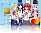 VIASOカード(TVアニメ「ぼっち・ざ・ろっく!」デザイン)