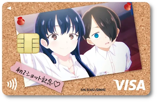 �l�̐S�̃��o�C��G�|�X�J�[�h �s�싞���Y���R�c�Ǔ�