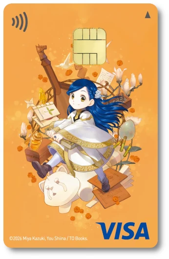 �{�D���̉�����@�i���ɂȂ邽�߂ɂ͎�i��I��ł����܂���G�|�X�J�[�h ���[�[�}�C��