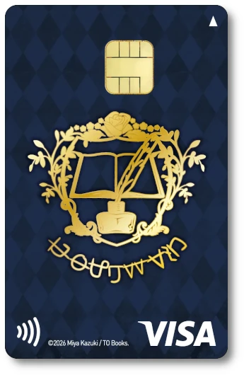 �{�D���̉�����@�i���ɂȂ邽�߂ɂ͎�i��I��ł����܂���G�|�X�J�[�h ���[�[�}�C���H�[���