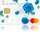 BLUE ROSE CARD-W(洋服の青山)