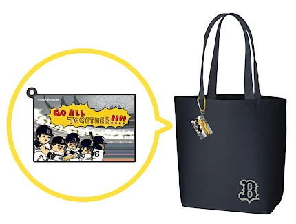 �I���b�N�X�E�o�t�@���[�Y �G�|�X�J�[�h �V�K������p���T�u���o�[�L�[�z���_�[�t���I���W�i���g�[�g�o�b�O�v