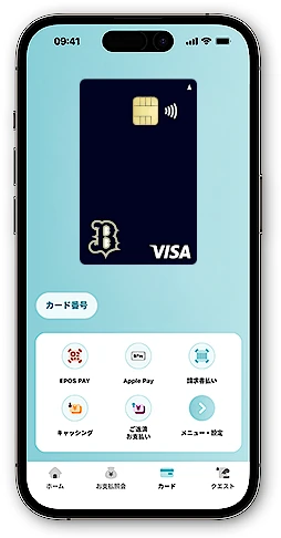 �I���b�N�X�E�o�t�@���[�Y �G�|�X�J�[�h �G�|�X�X�}�z�J�[�h