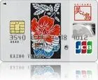 沖縄美ら島(ちゅらしま)JCBカード ハイビスカス