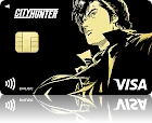 シティーハンター エポスカード Ryo Saeba Ver.
