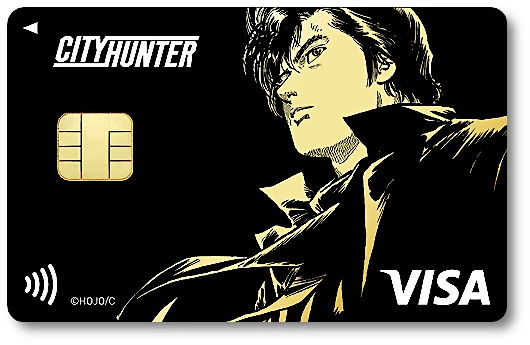 シティーハンター エポスカード Ryo Saeba Ver.