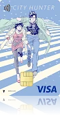 シティーハンター エポスカード Ryo & Kaori Ver.
