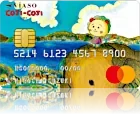 VIASOカード(コジコジデザイン)
