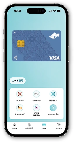 COTEN�J�[�h �G�|�X�X�}�z�J�[�h