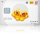 dカード ポインコデザイン(ホワイト)