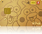dカード GOLD ポインコデザイン(イラスト)