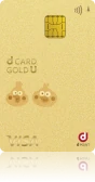 d�J�[�h GOLD U �|�C���R�f�U�C���i�c�j