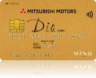 Dia�J�[�h�m�S�[���h�J�[�h�n