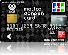 majica donpen card ドンペンデザイン 黒