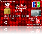 majica donpen card ドンペンデザイン 赤
