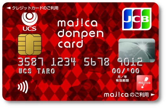 majica donpen card ドンペンデザイン 黒