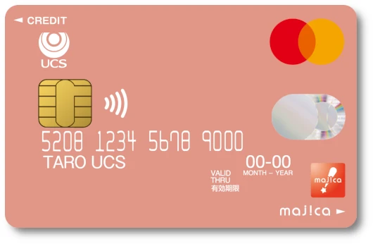 majica donpen card 通常デザイン ピンク