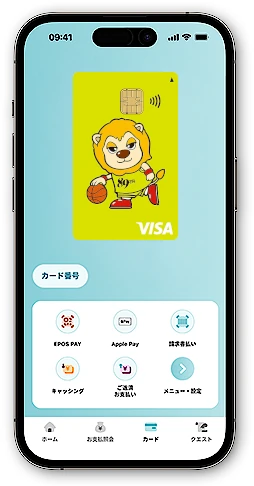仙台89ERS エポスカード エポススマホカード