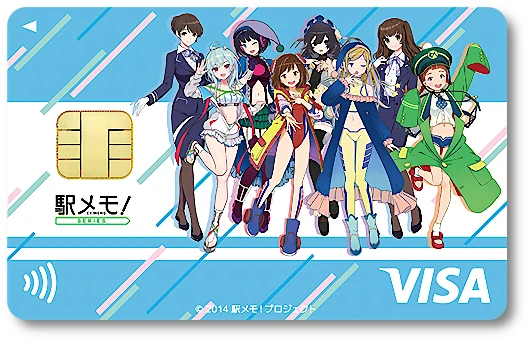 �u�w�����I�v�V���[�Y �G�|�X�J�[�h�m�ł񂱁n