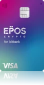 EPOS CRYPTOカード for bitbank