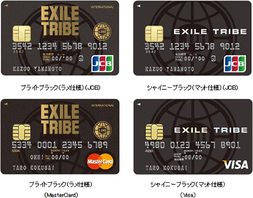 EXILE TRIBE�J�[�h