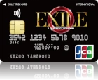 EXILE TRIBE(エグザイル・トライブ)JCBカード LDH PERFECT YEAR 2026 EXILE