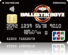 EXILE TRIBE(エグザイル・トライブ)JCBカード LDH PERFECT YEAR 2026 BALLISTIK BOYZ