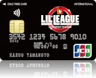 EXILE TRIBE(エグザイル・トライブ)JCBカード LDH PERFECT YEAR 2026 LIL LEAGUE