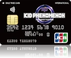 EXILE TRIBE(エグザイル・トライブ)JCBカード LDH PERFECT YEAR 2026 KID PHENOMENON