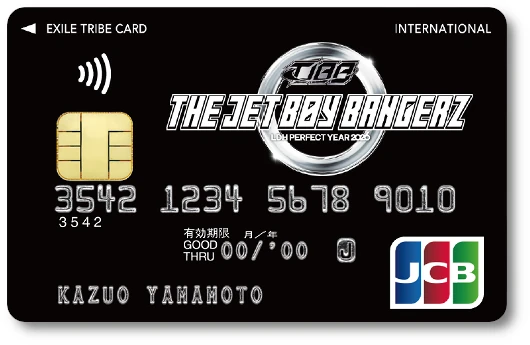 EXILE TRIBE�i�G�O�U�C���E�g���C�u�jJCB�J�[�h LDH PERFECT YEAR 2026 THE JET BOY BANGERZ