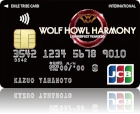 EXILE TRIBE(エグザイル・トライブ)JCBカード LDH PERFECT YEAR 2026 WOLF HOWL HARMONY