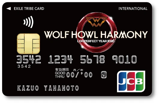 EXILE TRIBE�i�G�O�U�C���E�g���C�u�jJCB�J�[�h LDH PERFECT YEAR 2026 WOLF HOWL HARMONY